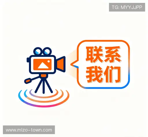 咨询合作